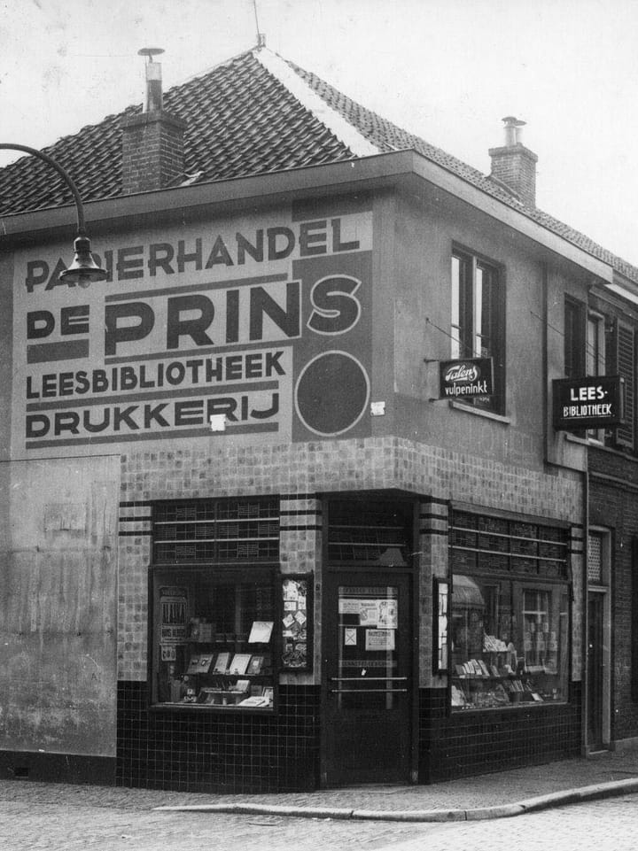 Foto 19 van Frederikastraat 1-A