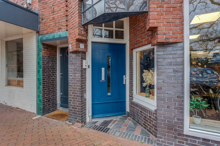 Foto 6 van Kerkstraat 12-B