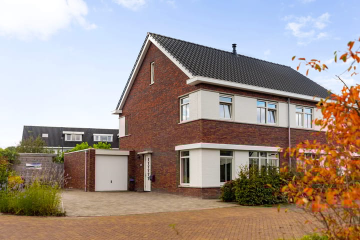 Photo 6 of De Boerboom 5