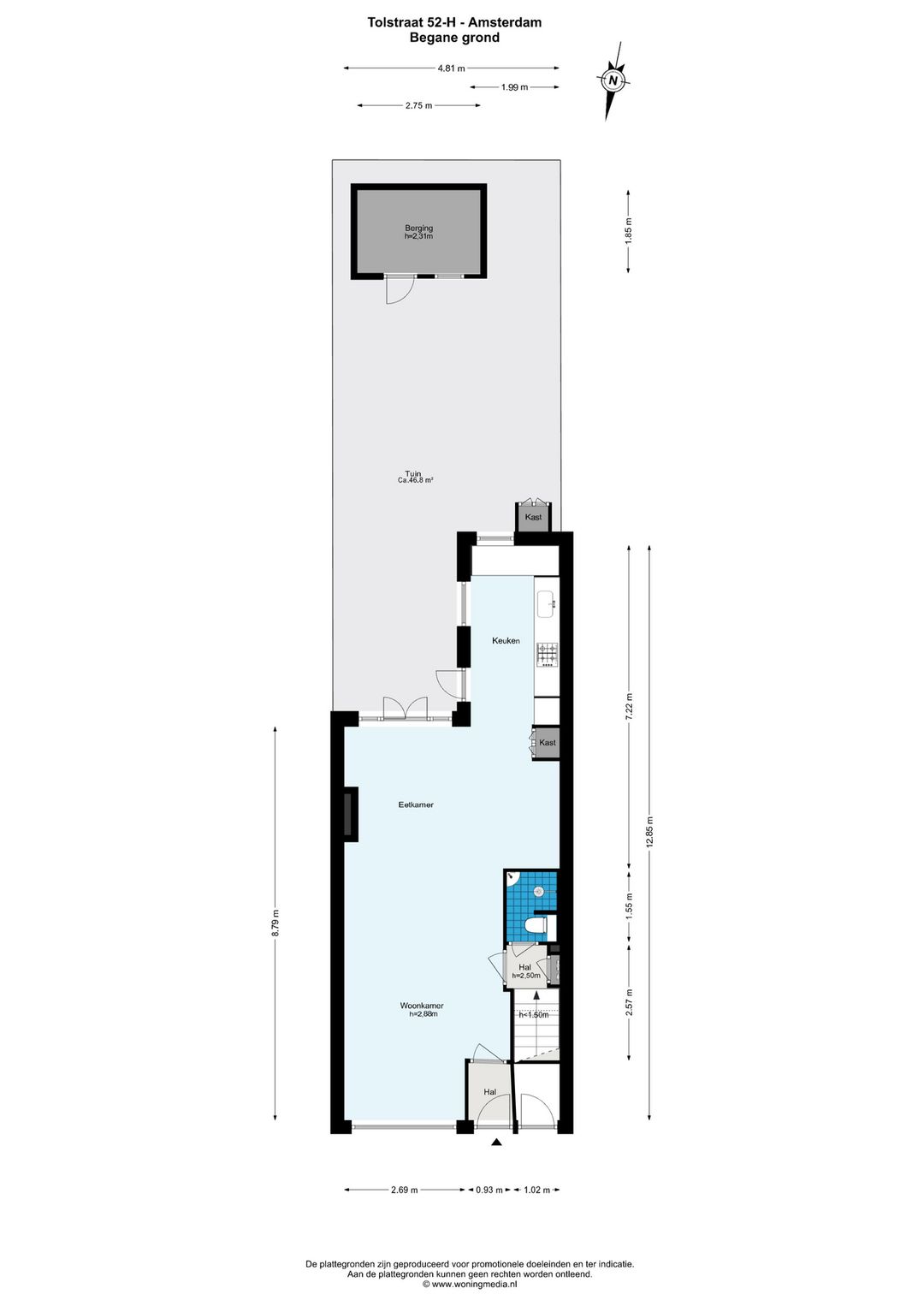 Photo 23 of Tolstraat 52-H