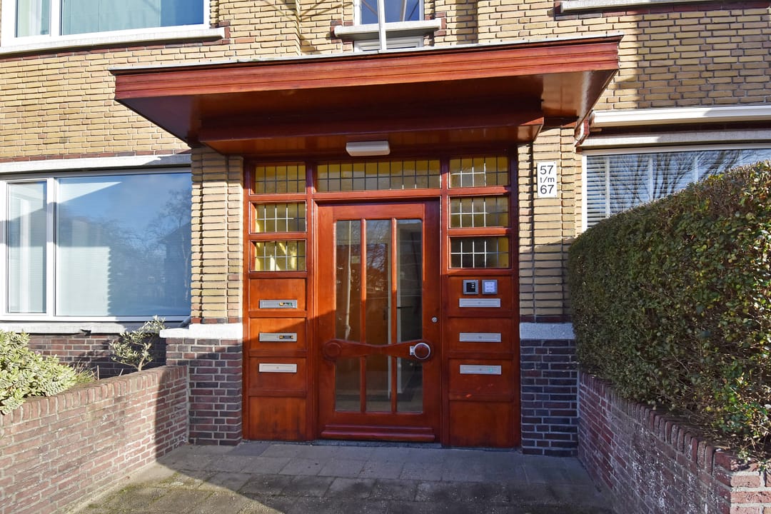 Photo 7 of Hoefbladlaan 67