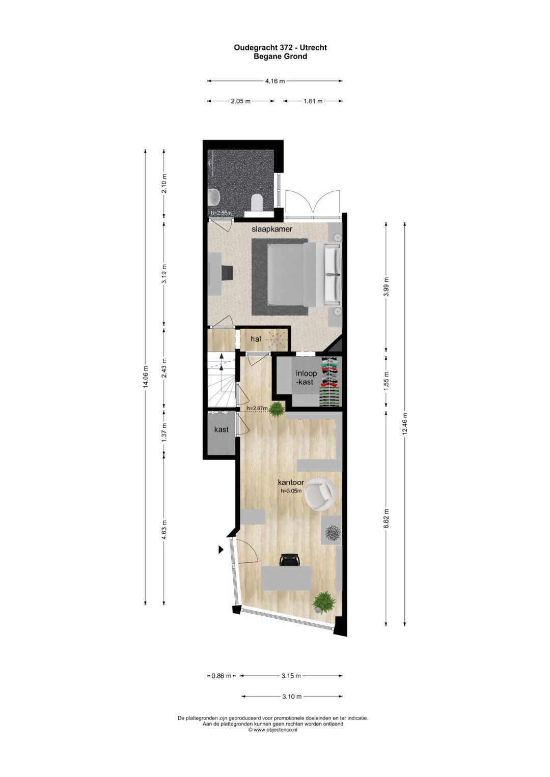 Photo 41 of Oudegracht 372