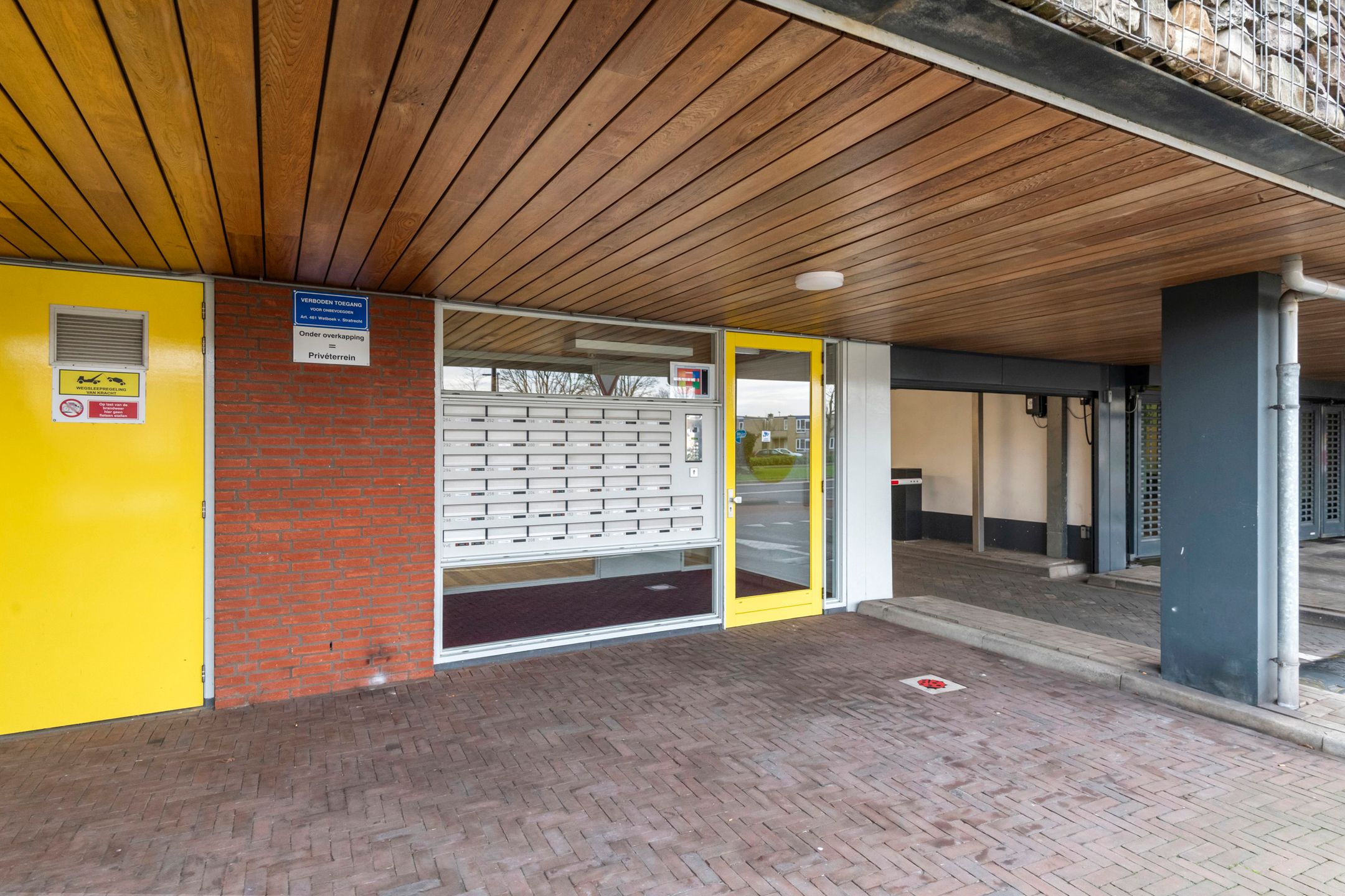 Foto 6 van De Kranshof 202