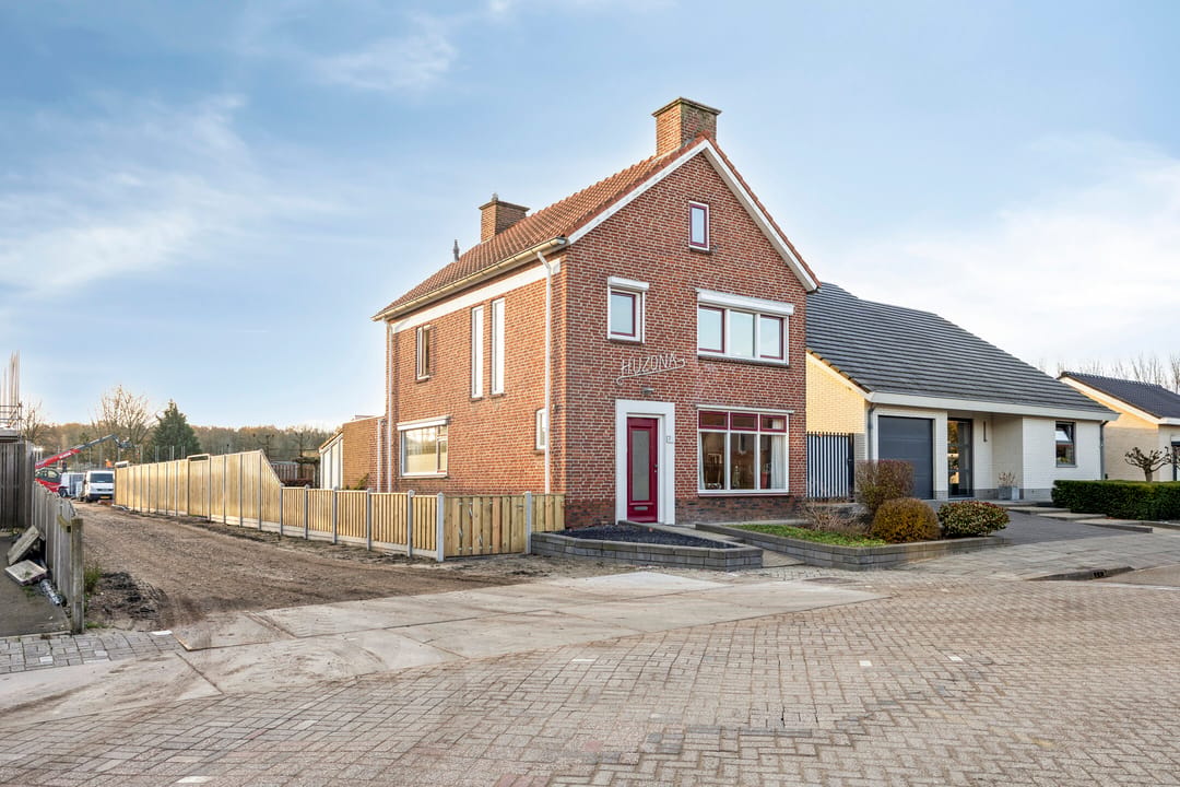 Foto 1 van Hoogstraat 7
