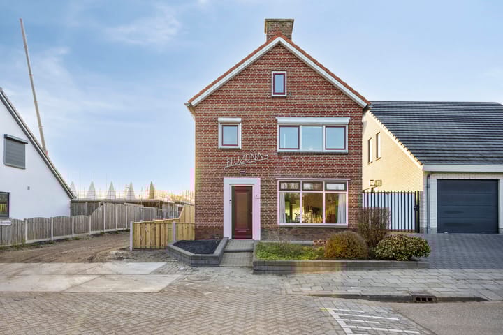 Foto 38 van Hoogstraat 7