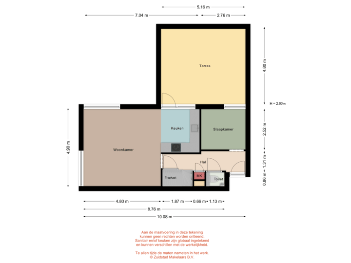 Boerhaavestraat 151- Eerste verdieping
