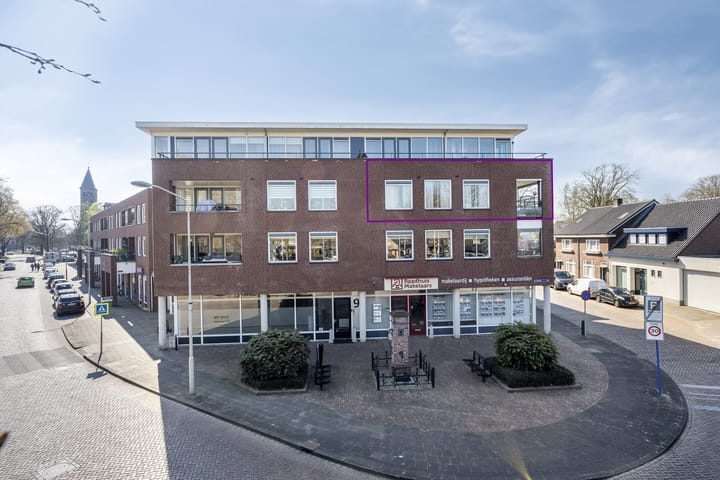 Foto 1 van Hogaarde 23