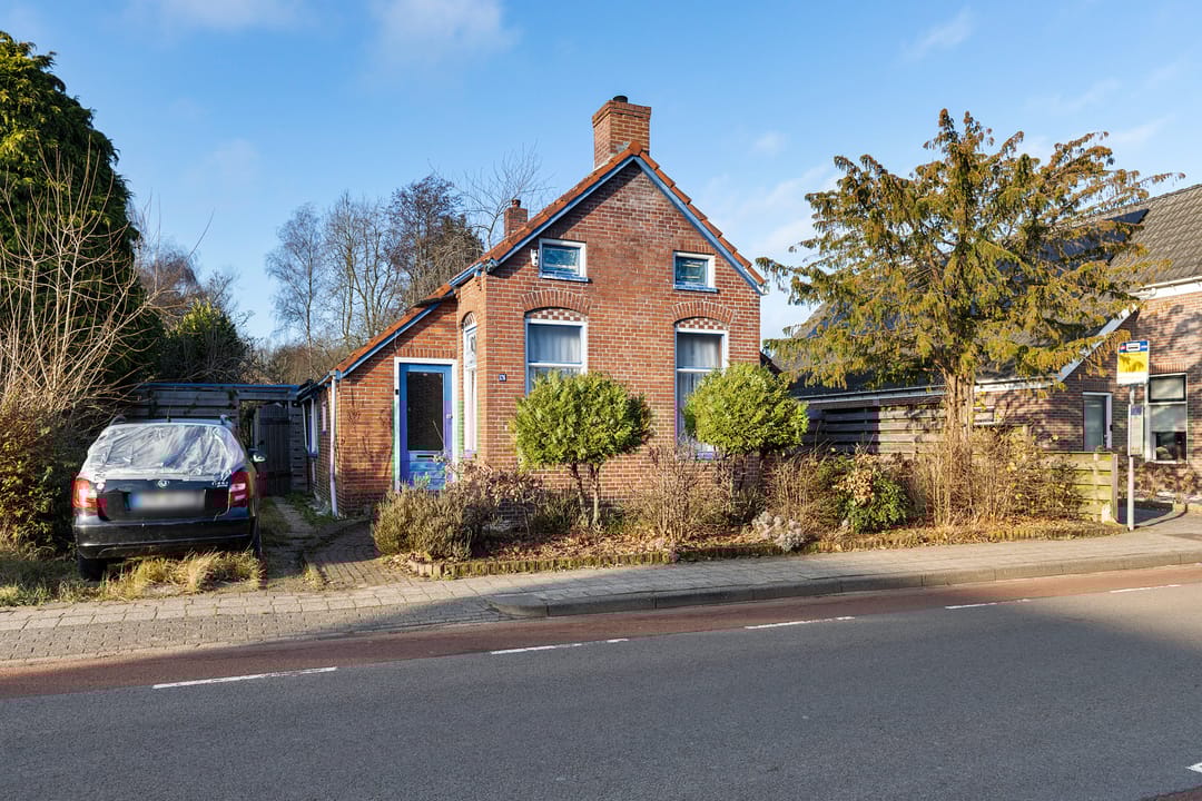 Photo 2 of Klinkerweg 126