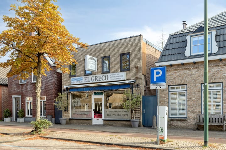 Photo 2 of Bisschopsmolenstraat 161-A