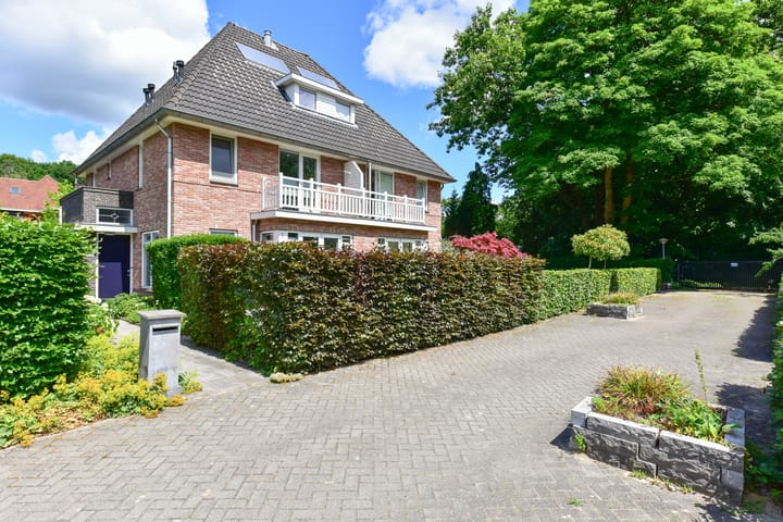 Photo 35 of Amersfoortsestraat 126-C