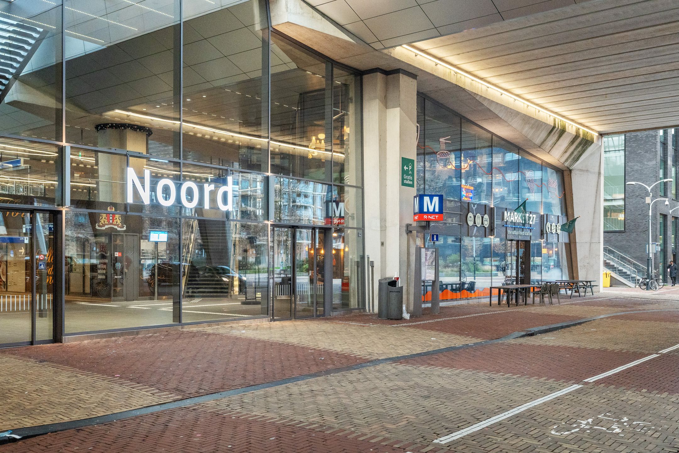 Foto 39 van IJdoornlaan 1485-G