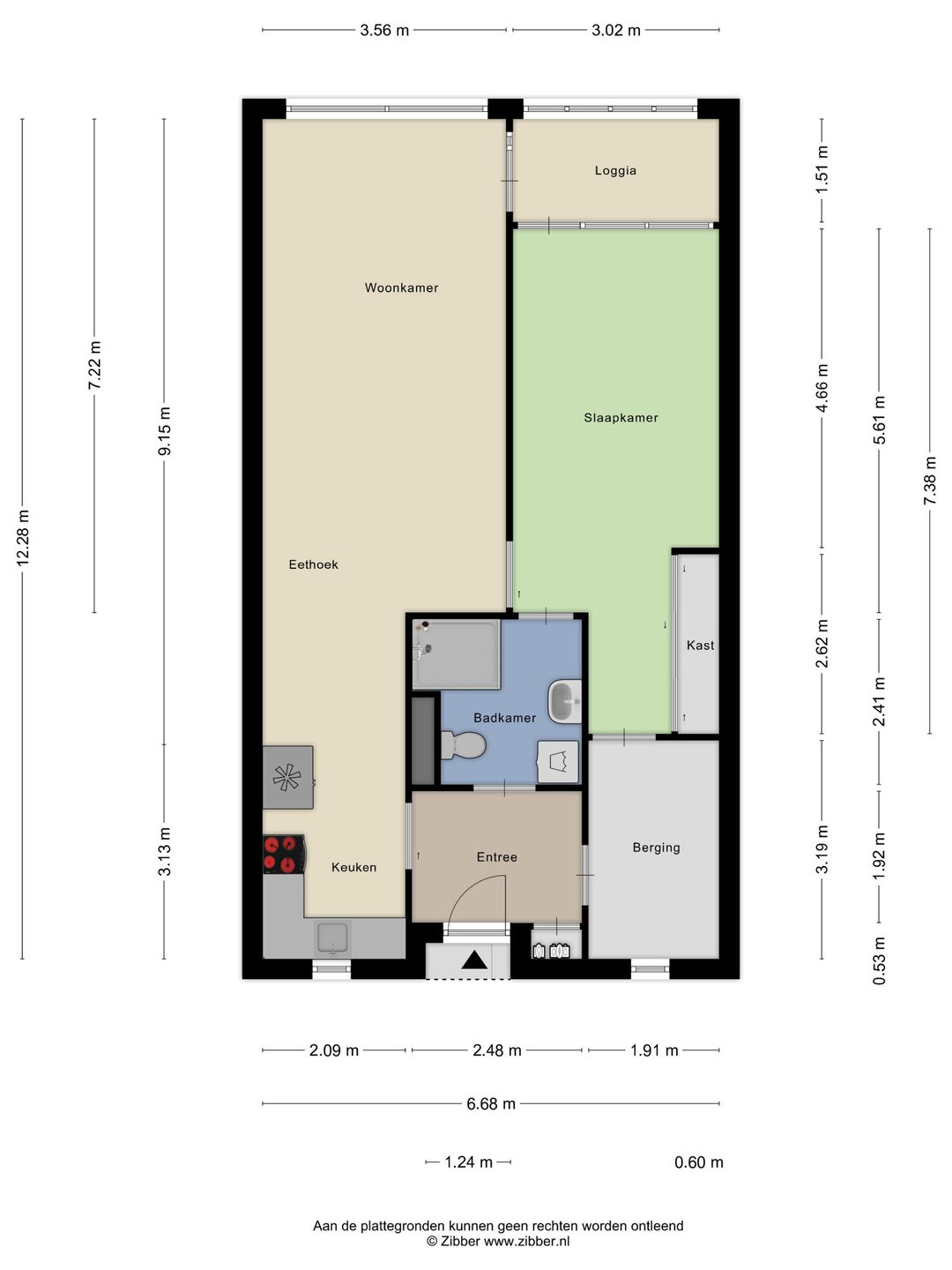 Foto 22 van Hoekse Brink 227-E