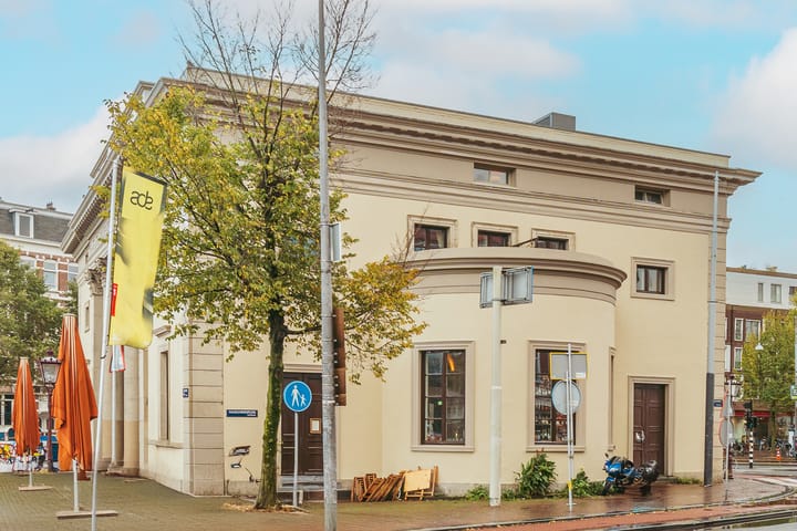 Photo 24 of Nassaukade 7-3