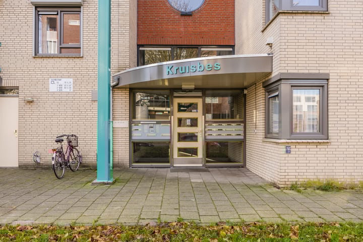 Foto 6 van Kazernestraat 67