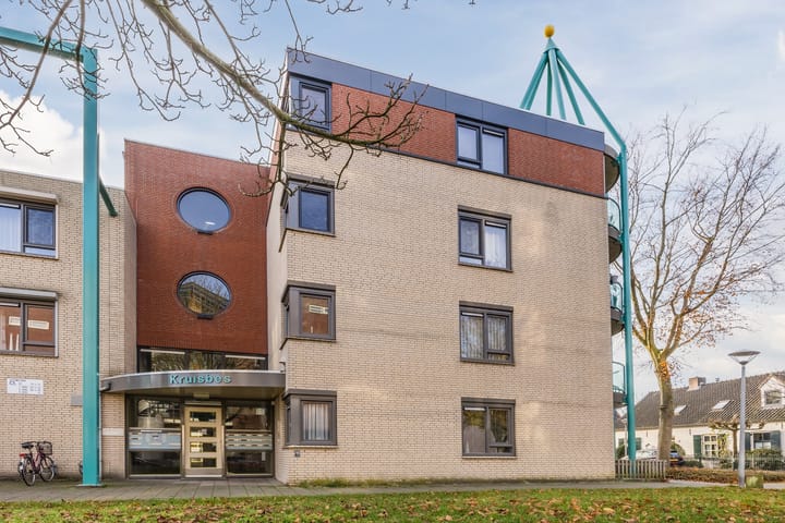 Foto 48 van Kazernestraat 67