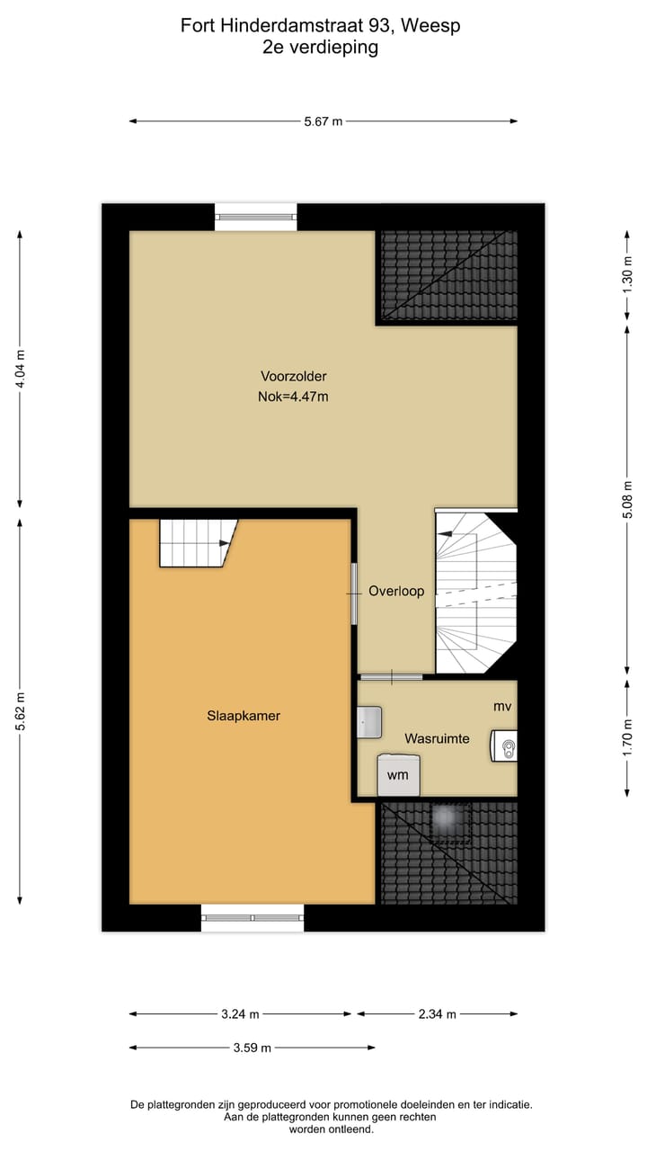 Foto 43 van Fort Hinderdamstraat 93