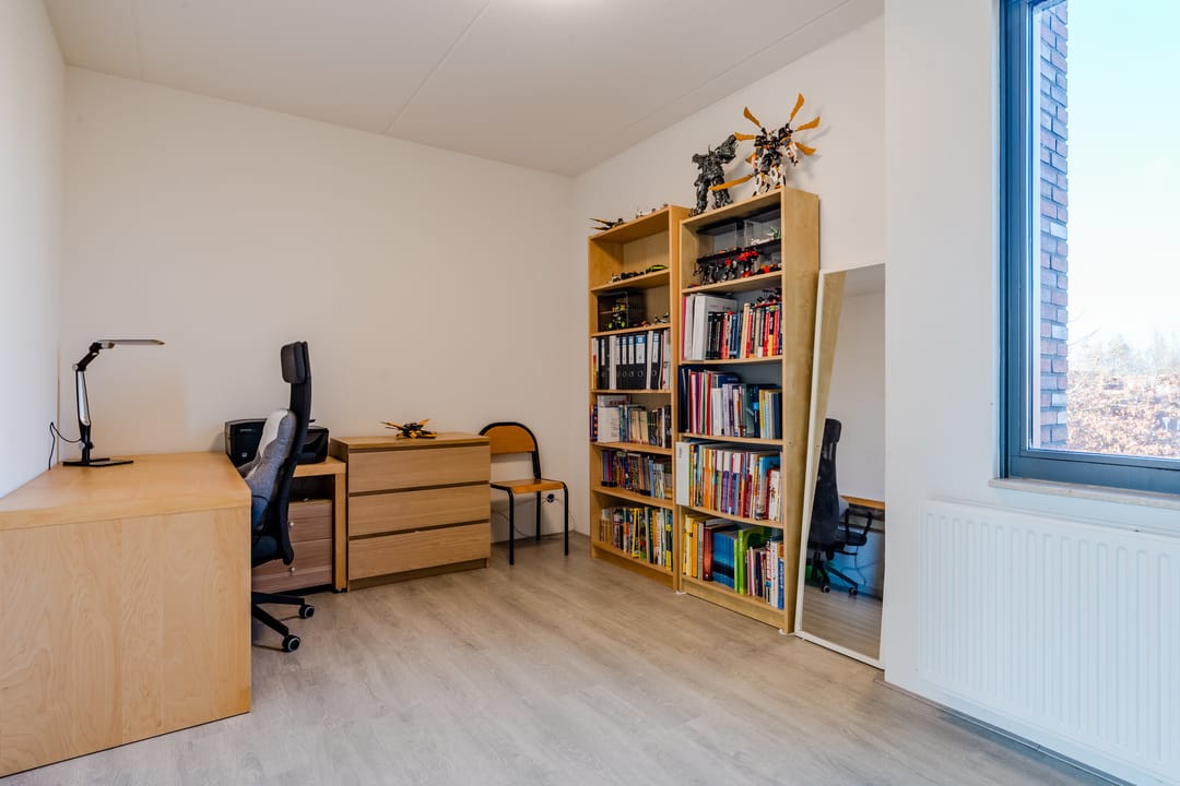 Photo 28 of Meerhovendreef 60