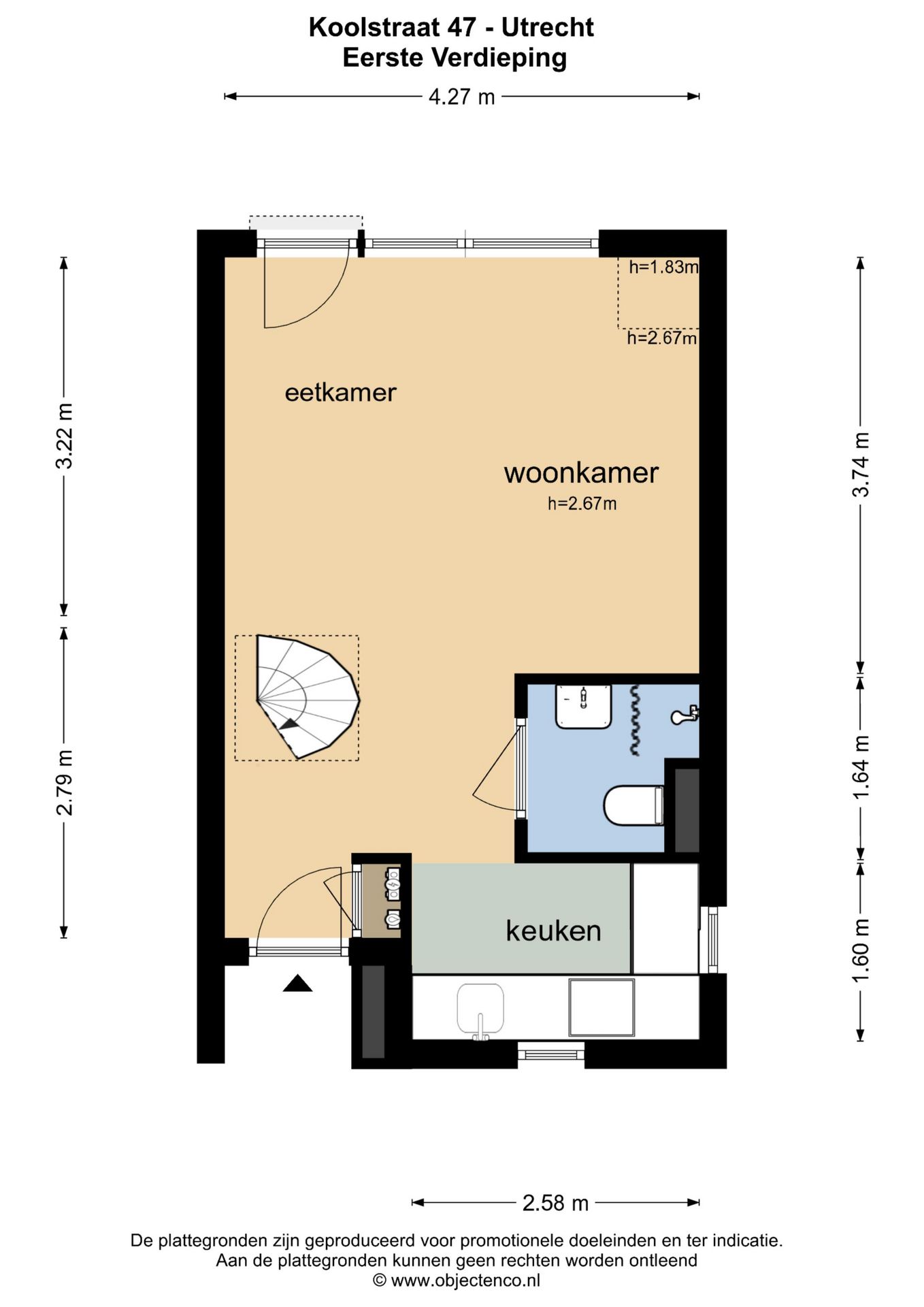 Photo 25 of Koolstraat 47