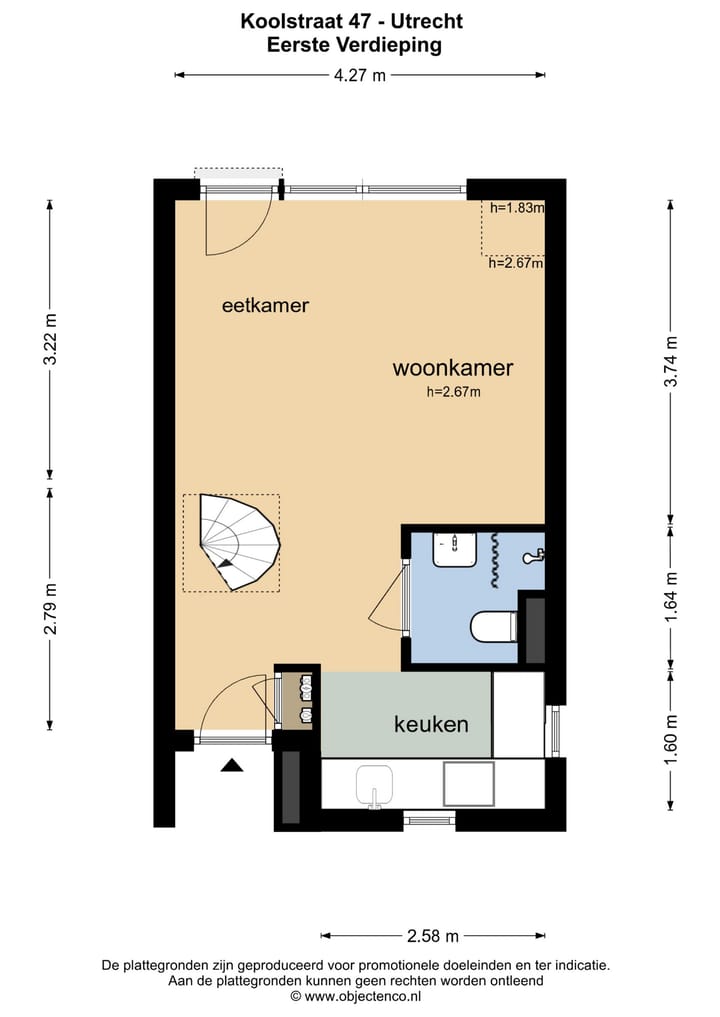 Foto 25 van Koolstraat 47