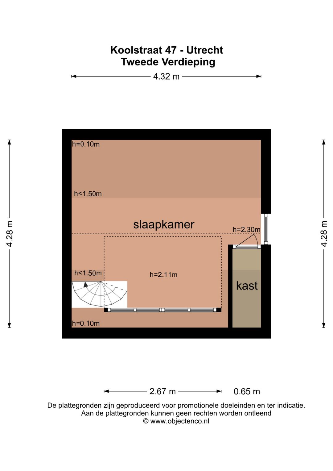 Photo 26 of Koolstraat 47