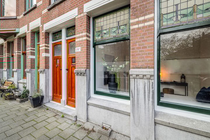 Foto 4 van Bergselaan 131-A