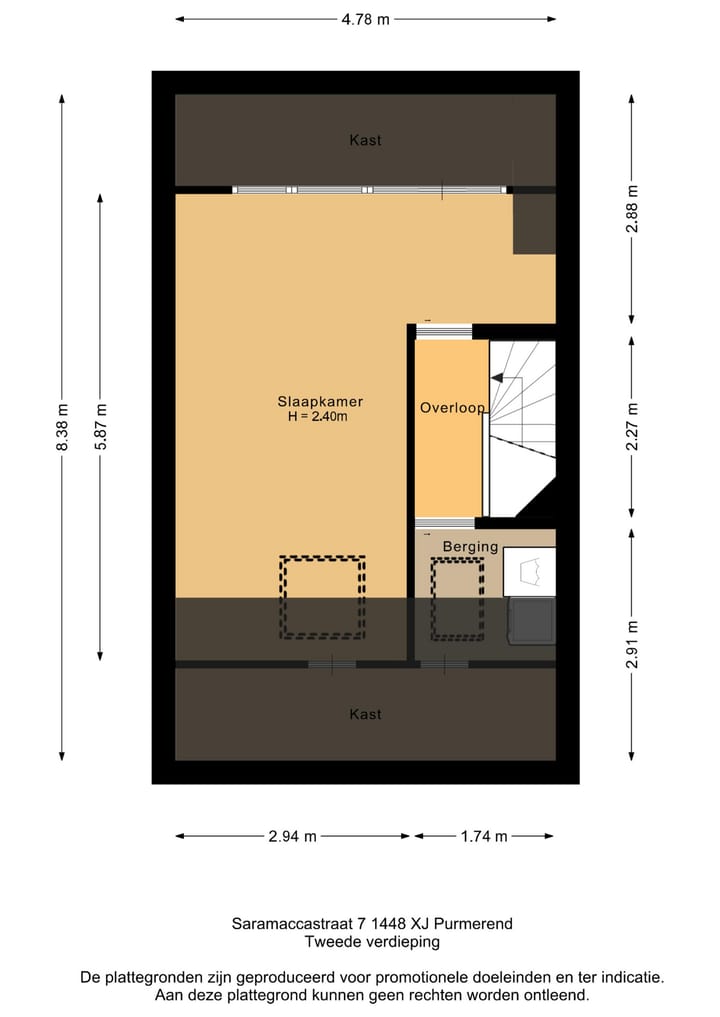 Foto 44 van Saramaccastraat 7