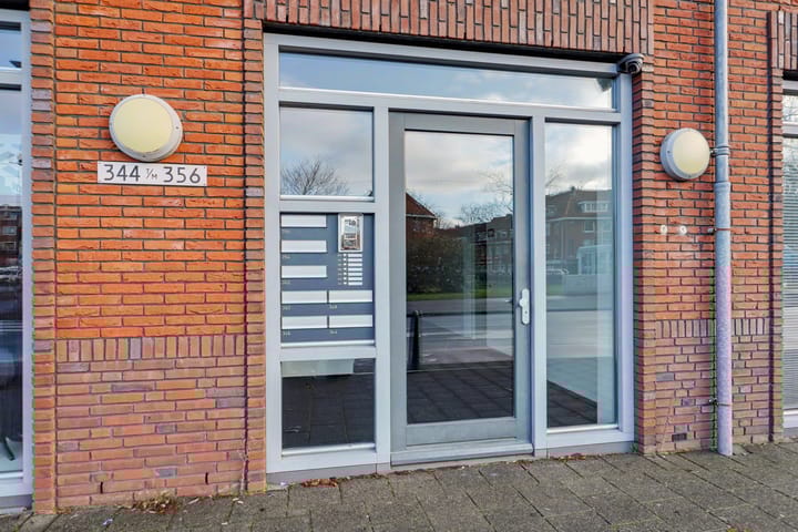 Photo 5 of Parallelweg 354