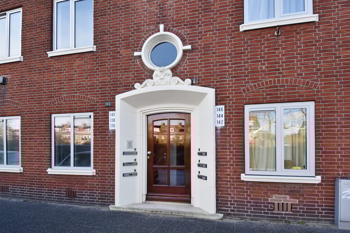 Foto 2 van Aronskelkweg 140