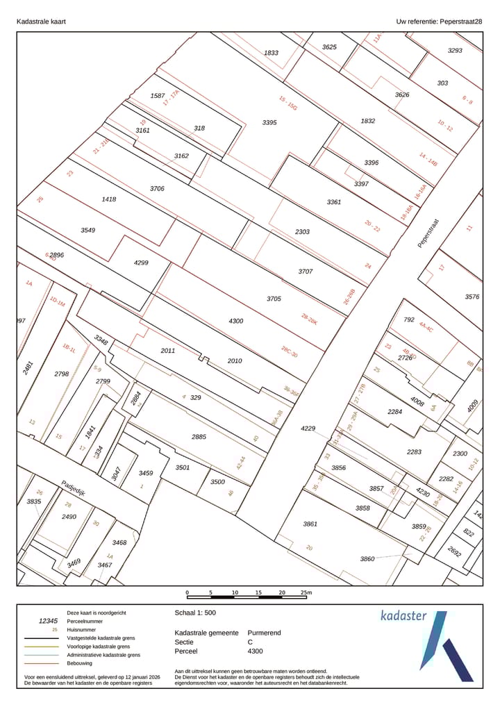 Foto 15 van Peperstraat 28-H