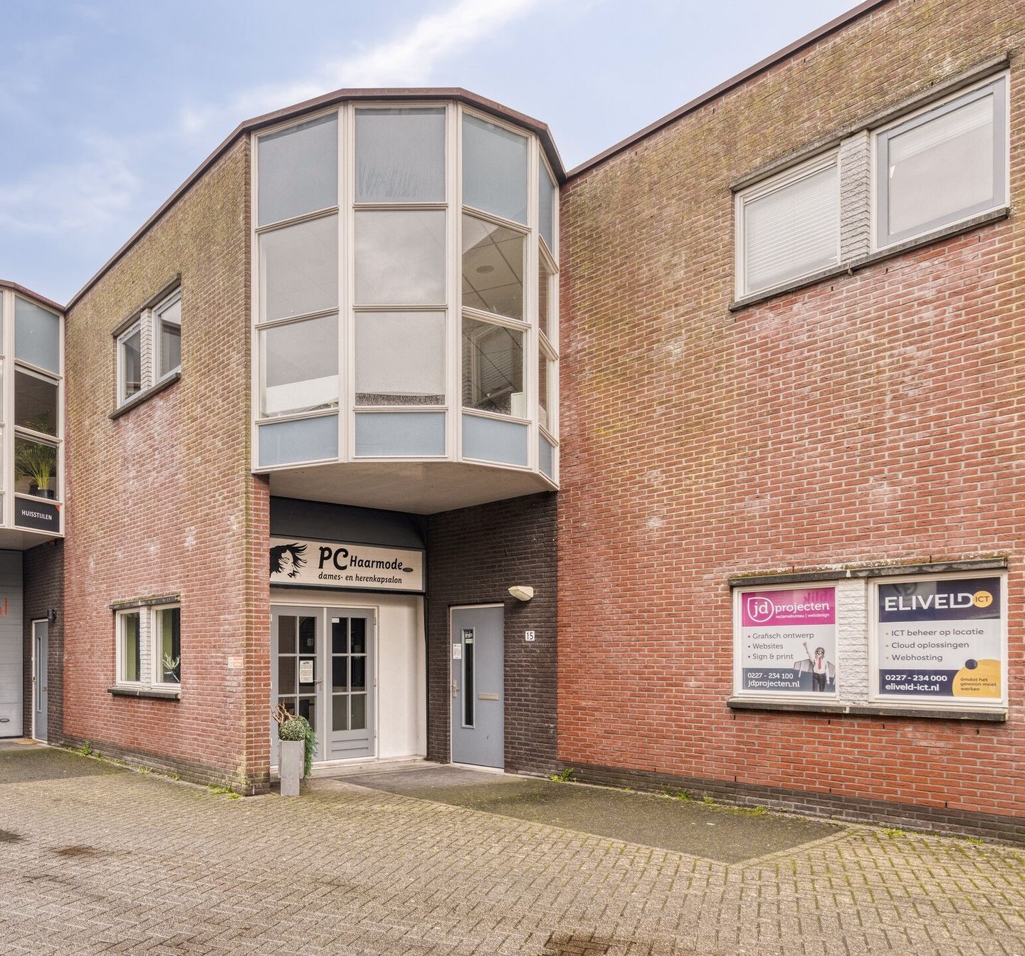 Bekijk foto 1 van Breek 15