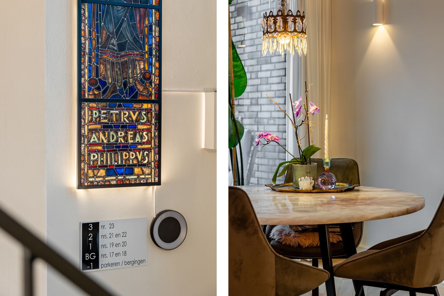 Photo 19 of Heilig Harthof 19