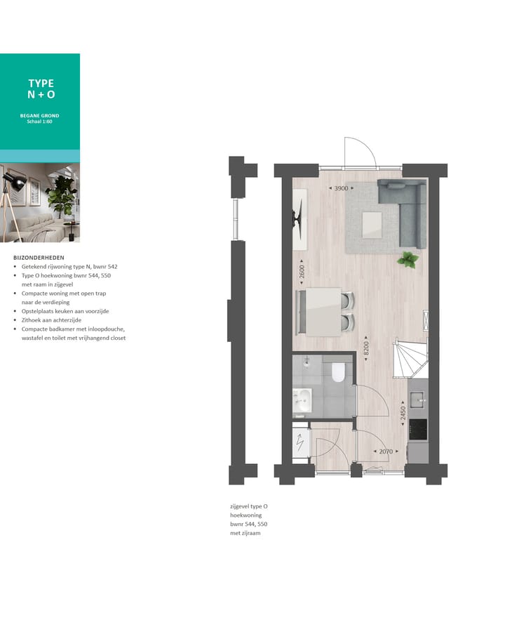 Foto 5 van HOEKWONINGEN | TYPE O (Bouwnr. 548)
