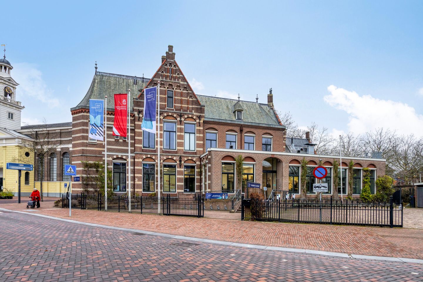 Bekijk foto 4 van Zuidersingel 12