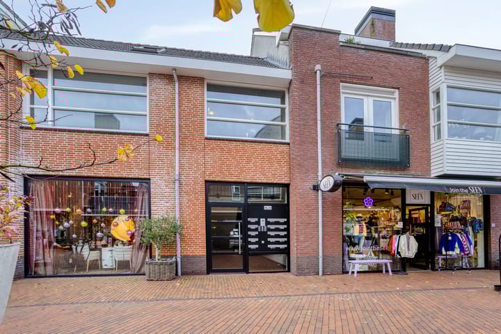 Foto 5 van Brinkhorst 42