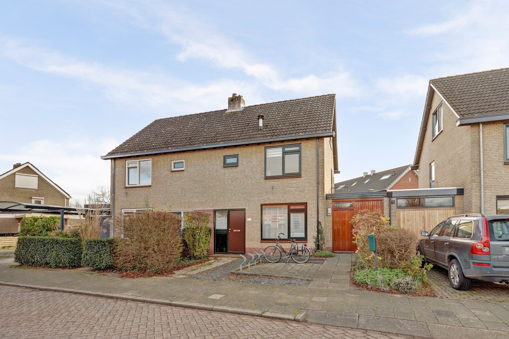 Photo 6 of Achterweg 15