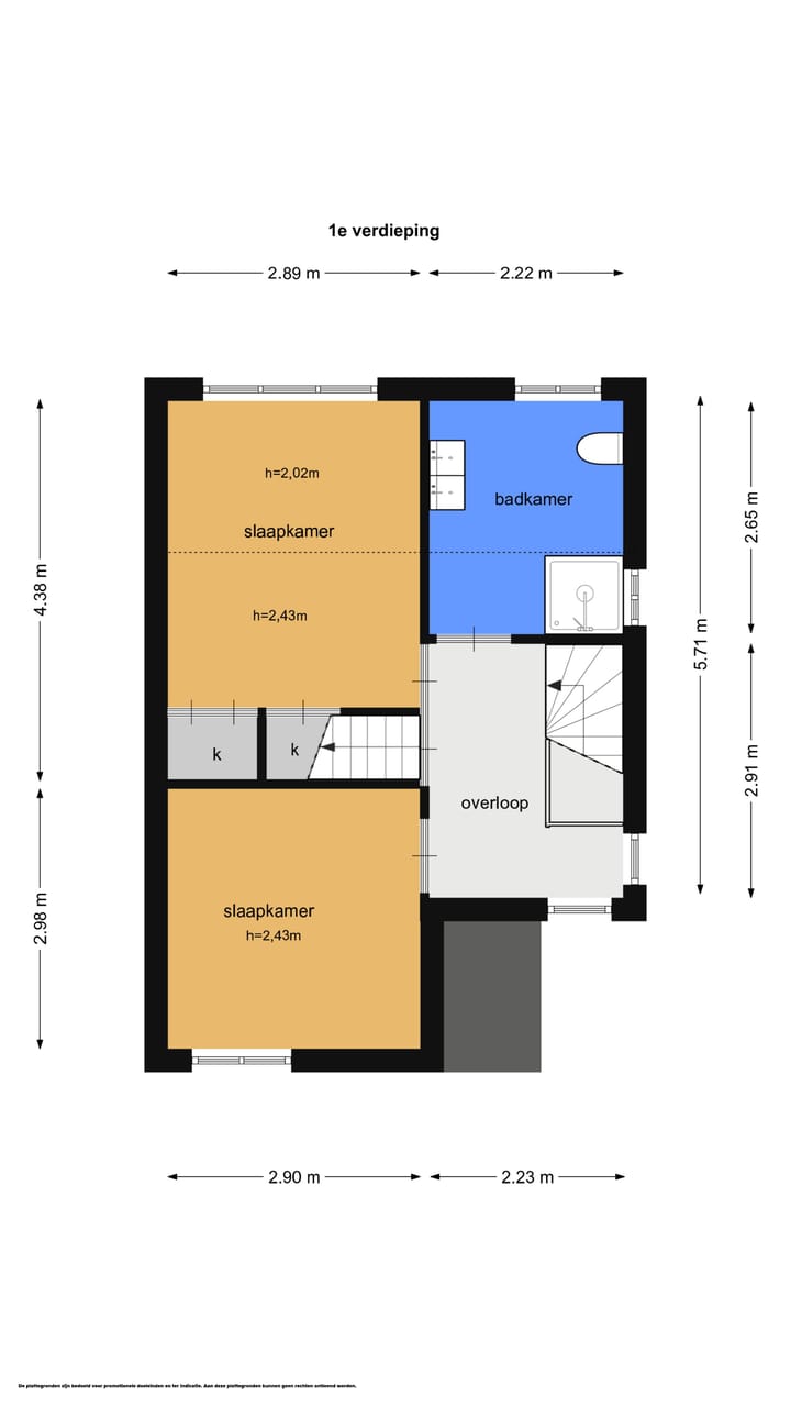 Foto 26 van Van de Sande Bakhuyzenstraat 146