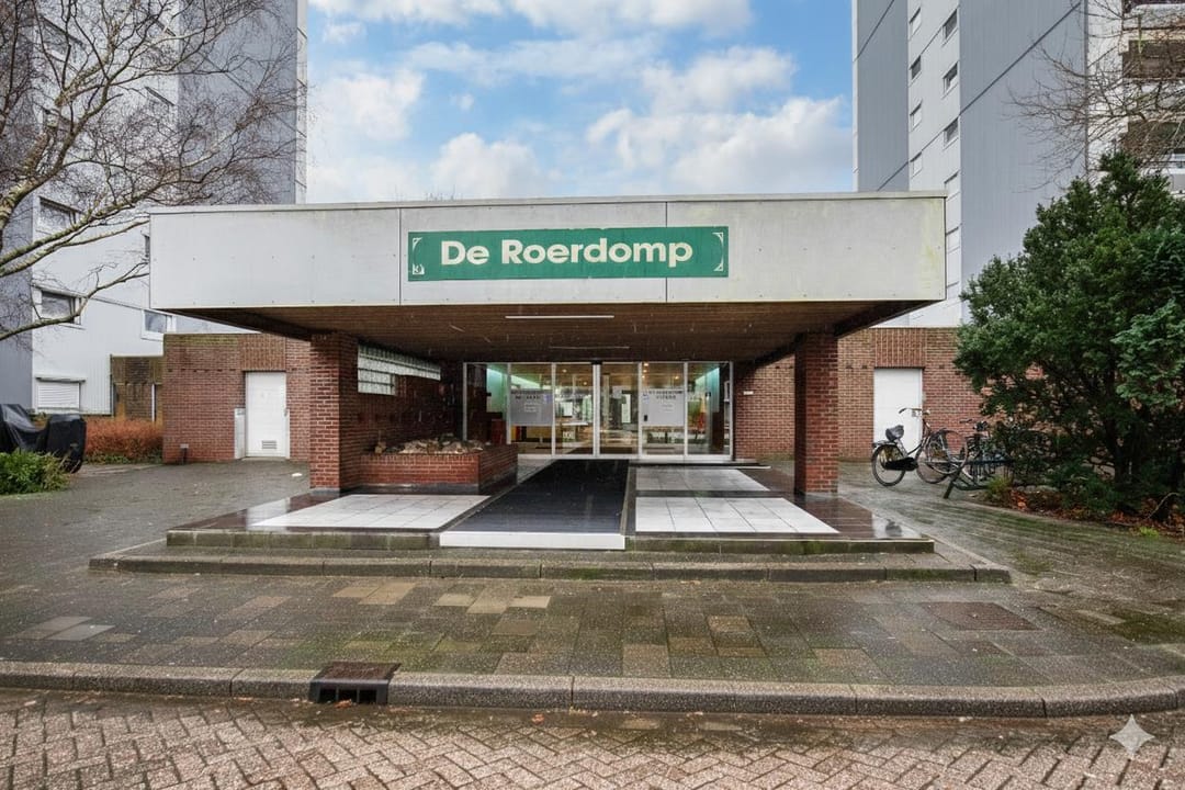 Foto 2 van De Roerdomp 147