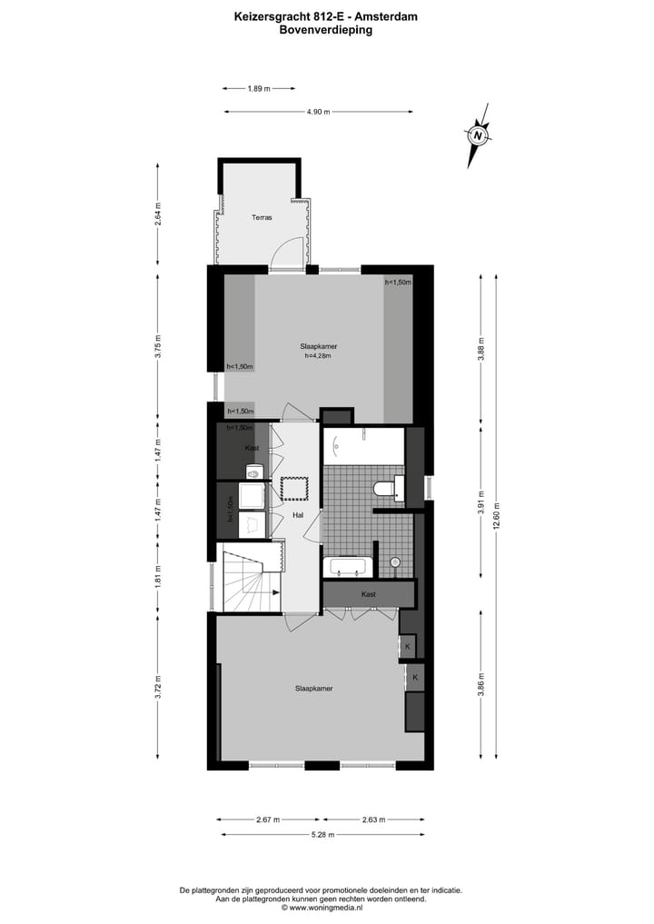 Foto 36 van Keizersgracht 812-E