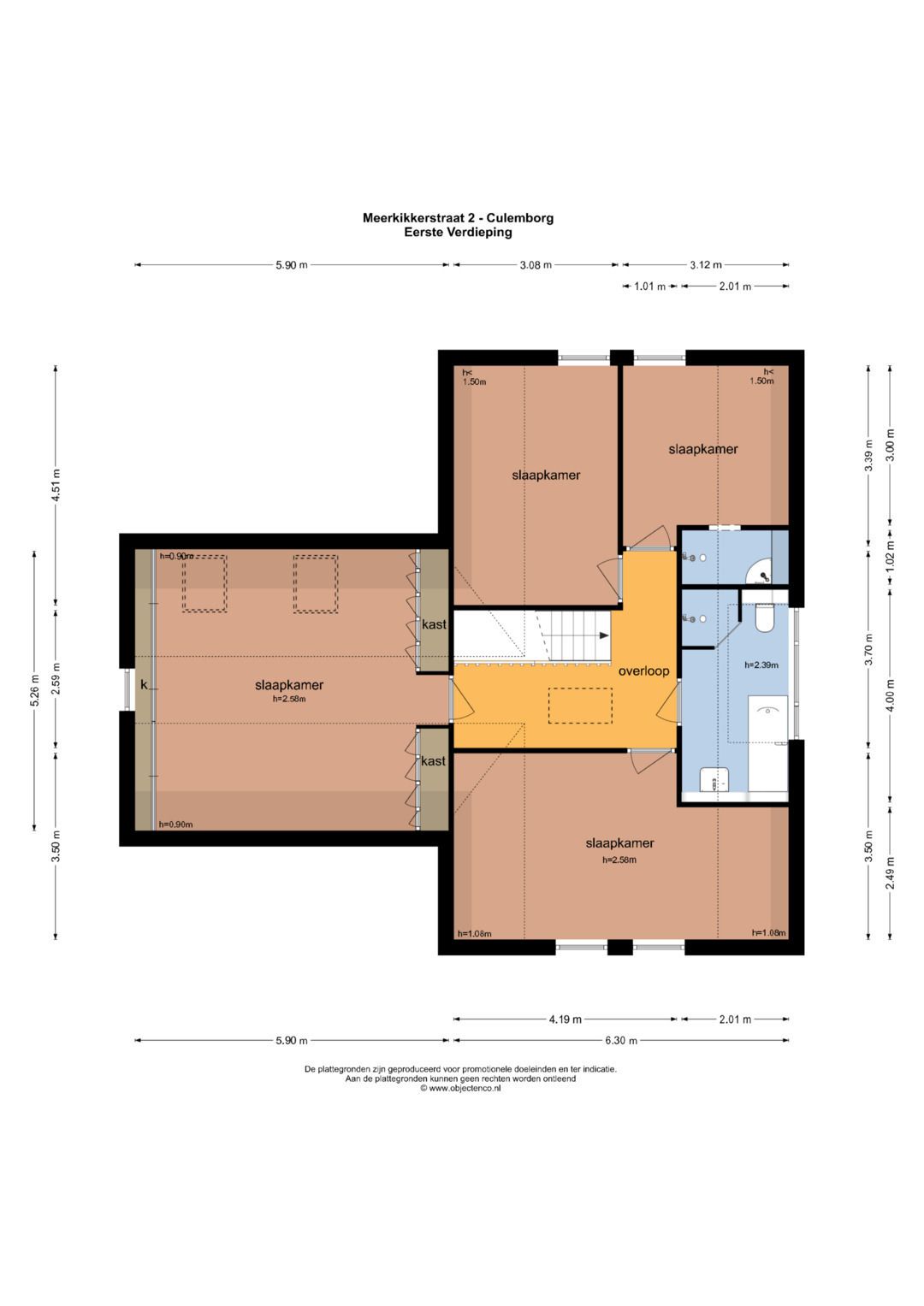 Photo 56 of Meerkikkerstraat 2