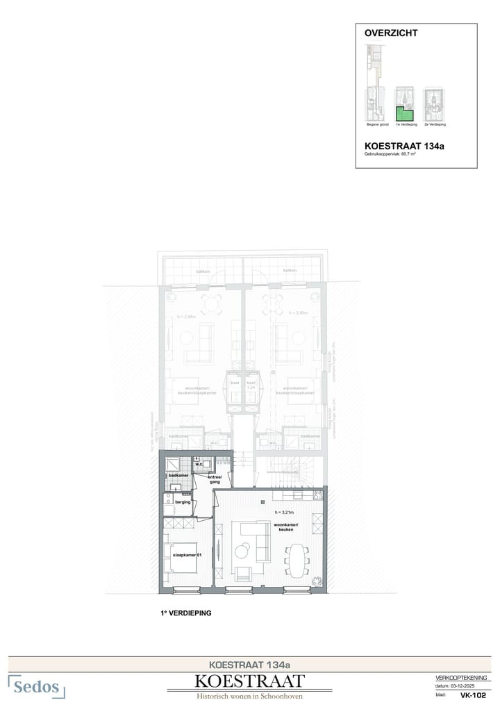 Foto 29 van Koestraat 134-A