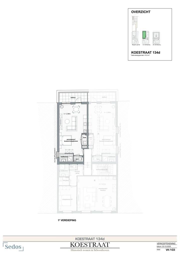 Foto 4 van Koestraat 134-D