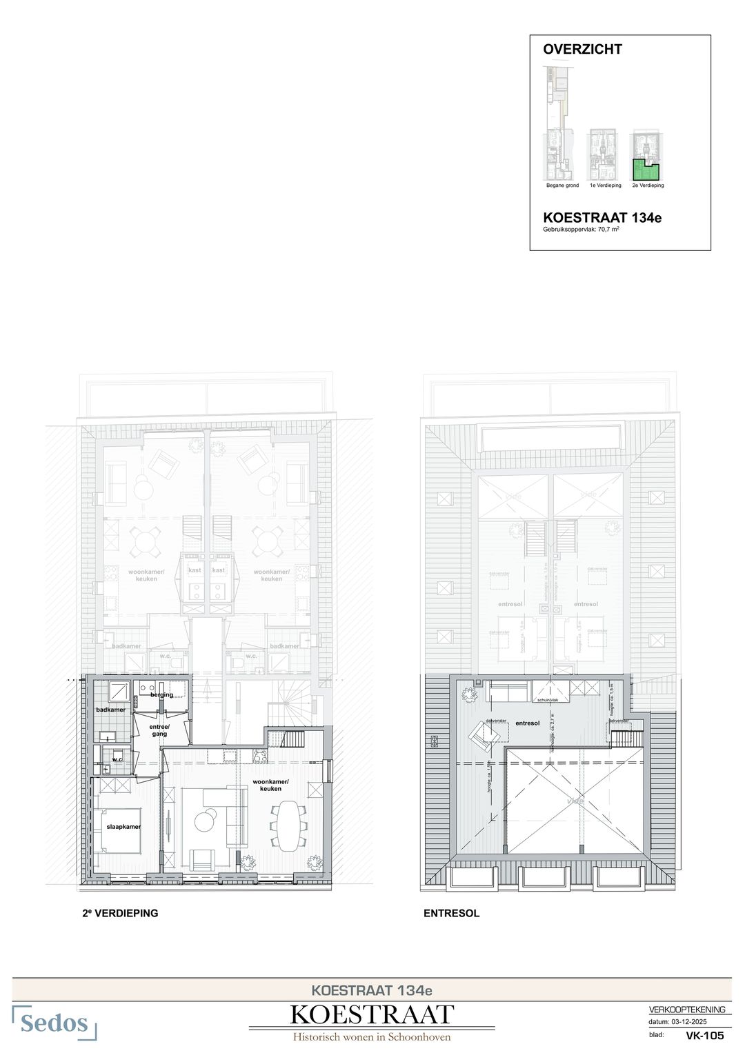 Photo 26 of Koestraat 134-E