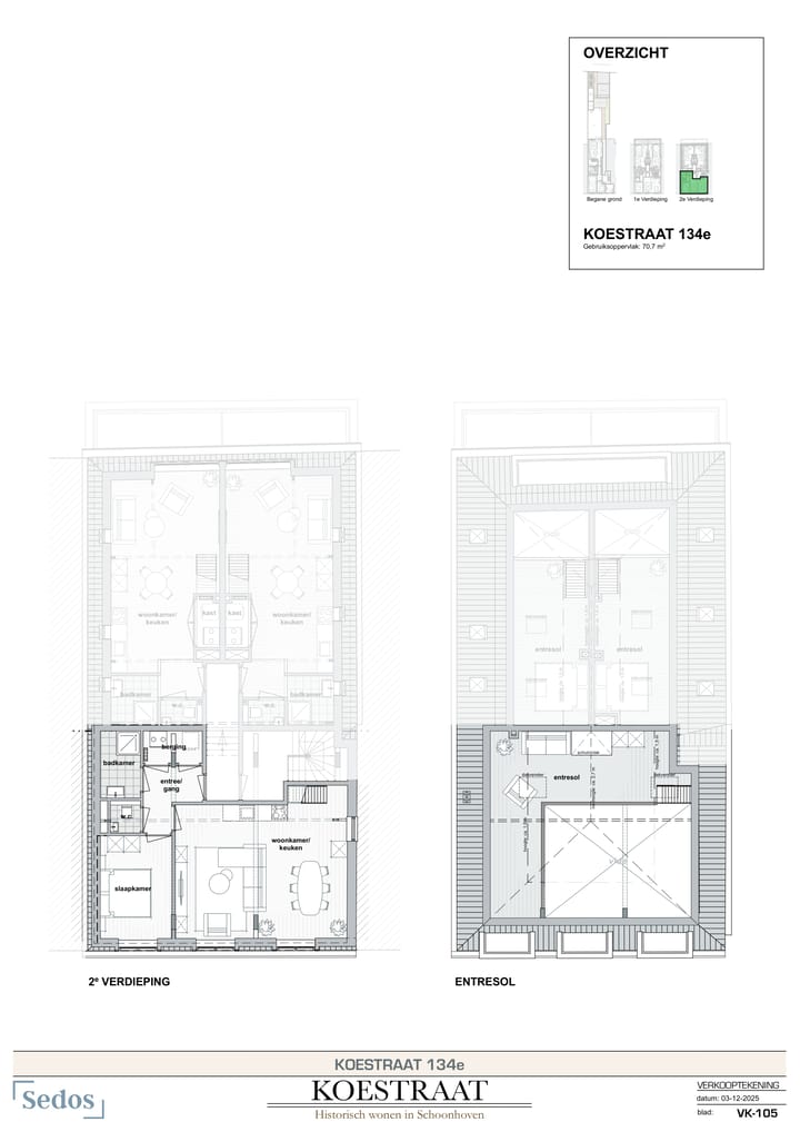 Foto 4 van Koestraat 134-E