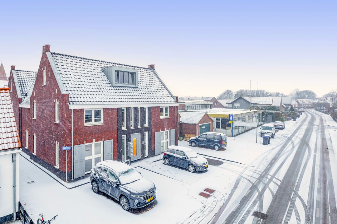 Photo 22 of Broekweg 10-D