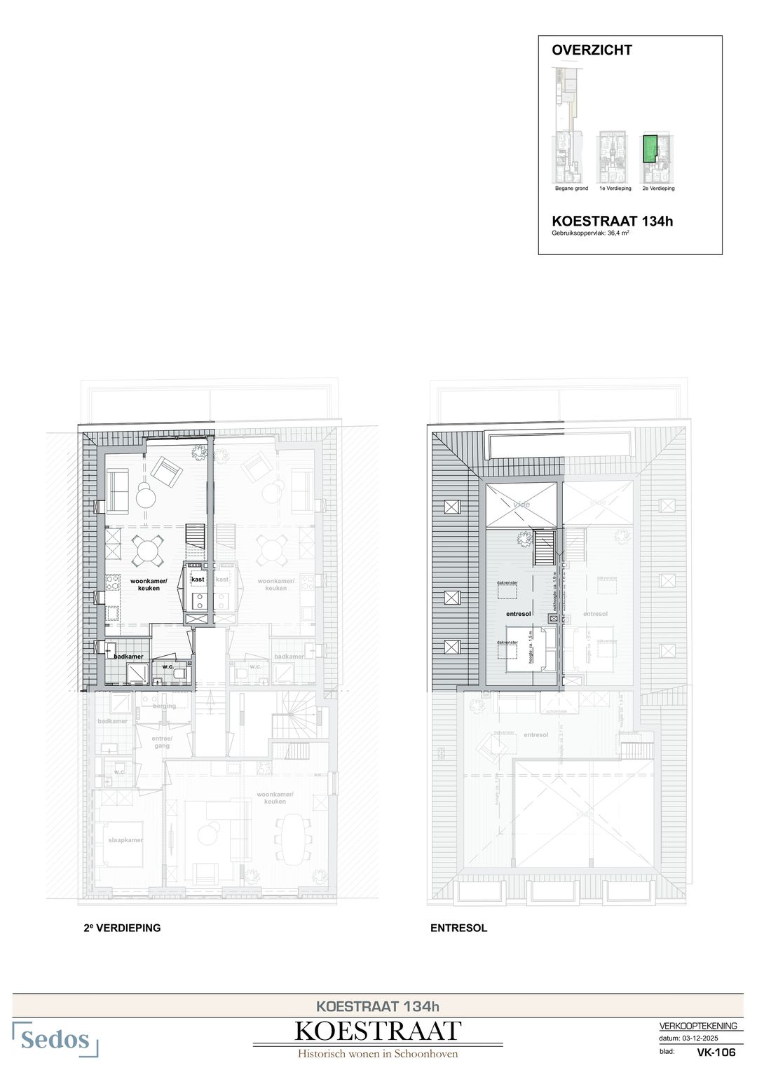 Photo 22 of Koestraat 134-H