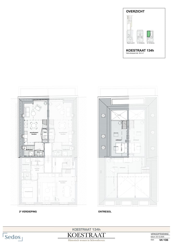Foto 4 van Koestraat 134-H