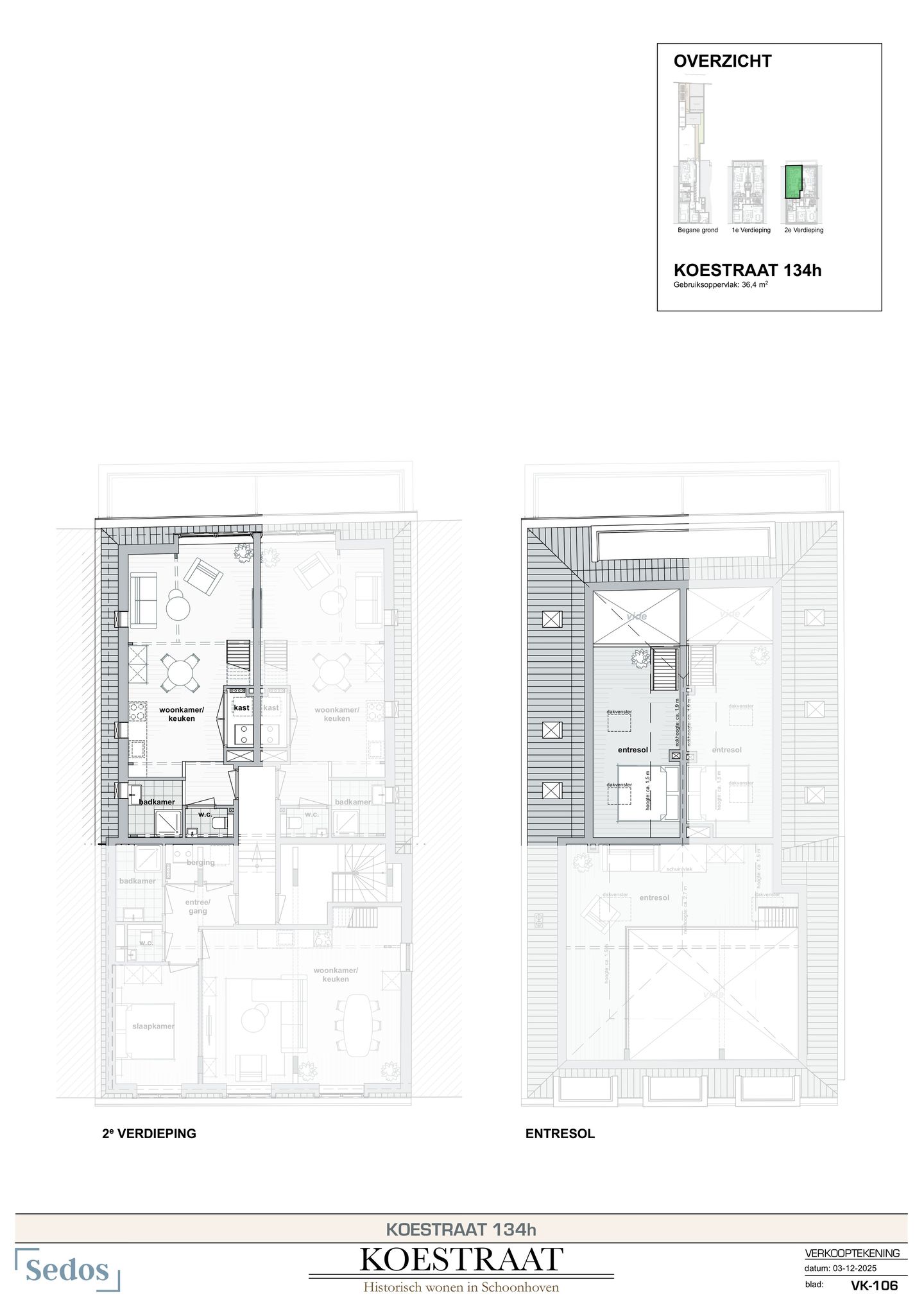 Photo 25 of Koestraat 134-H