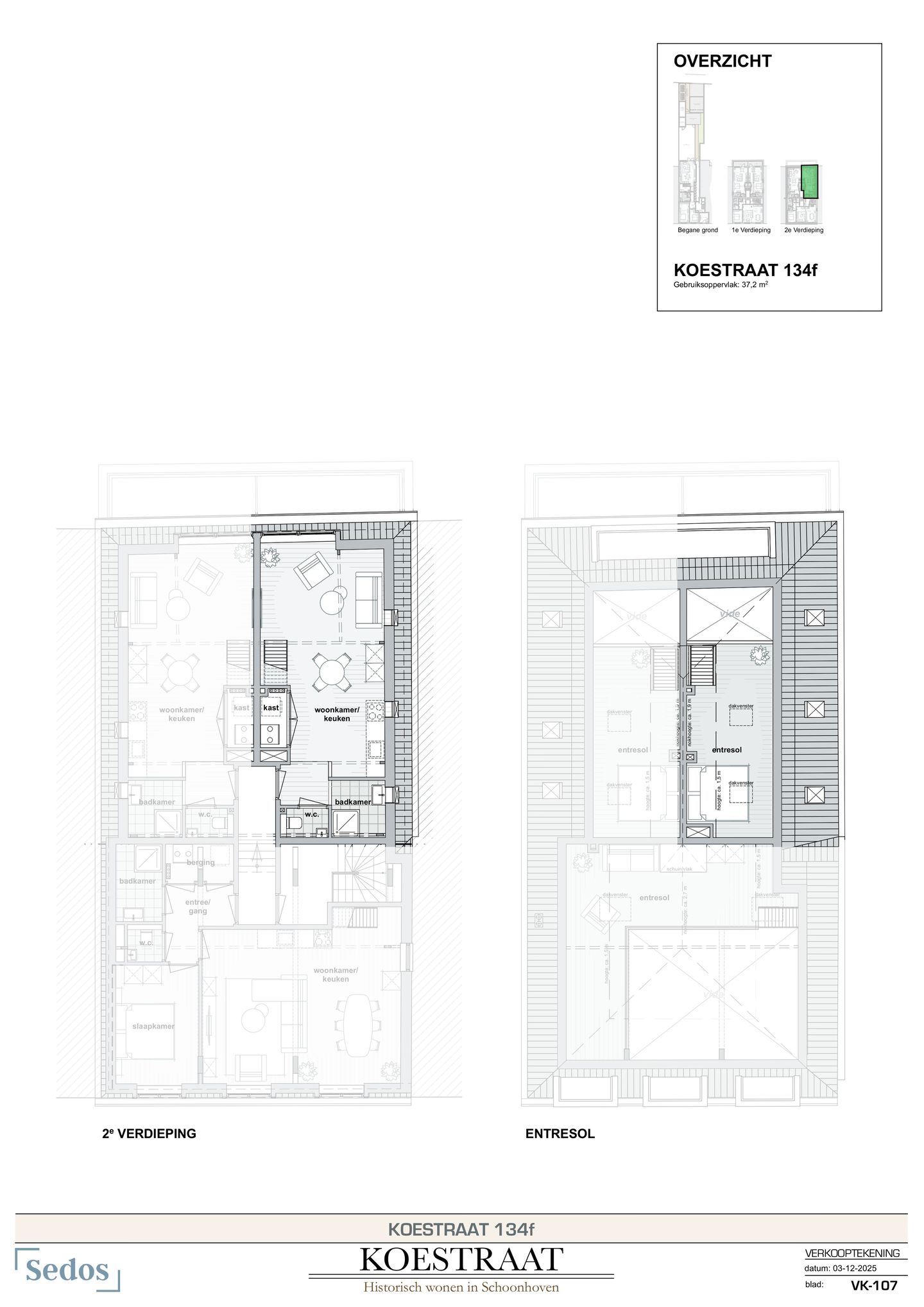 Foto 4 van Koestraat 134-F