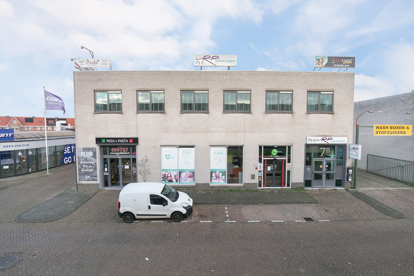 Bekijk foto 1 van Theemsweg 7-B