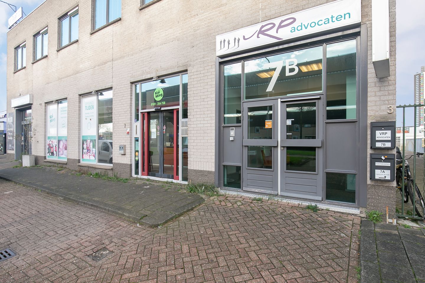 Bekijk foto 2 van Theemsweg 7-B